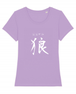 Lup în Japoneză (ookami, hiragana și kanji) alb Tricou mânecă scurtă guler larg fitted Damă Expresser