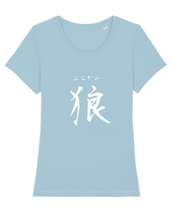 Lup în Japoneză (ookami, hiragana și kanji) alb Sky Blue