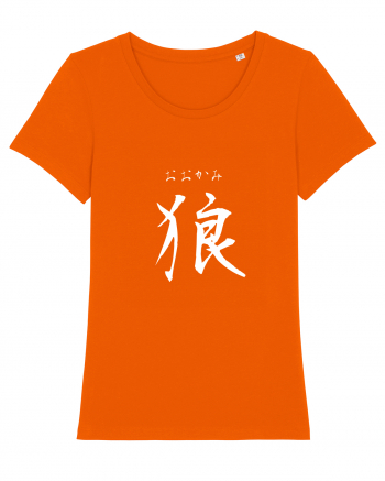 Lup în Japoneză (ookami, hiragana și kanji) alb Bright Orange