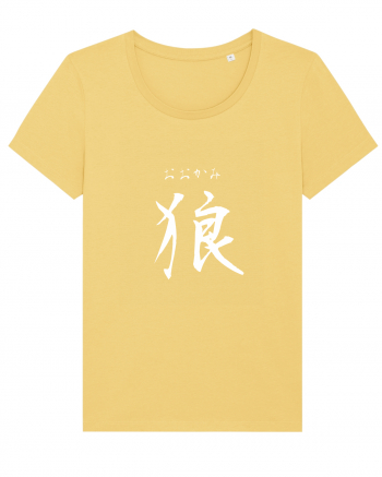 Lup în Japoneză (ookami, hiragana și kanji) alb Jojoba