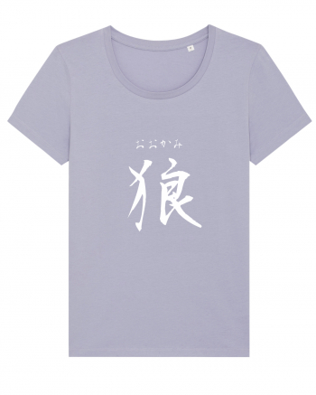 Lup în Japoneză (ookami, hiragana și kanji) alb Lavender