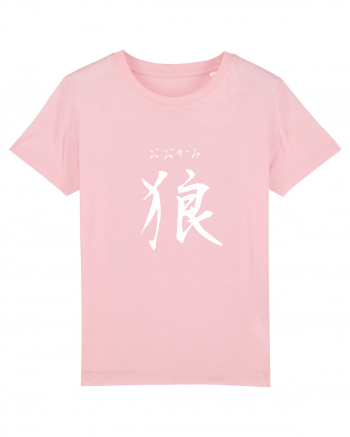 Lup în Japoneză (ookami, hiragana și kanji) alb Cotton Pink