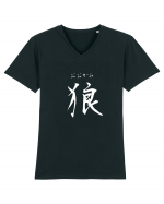 Lup în Japoneză (ookami, hiragana și kanji) alb Tricou mânecă scurtă guler V Bărbat Presenter