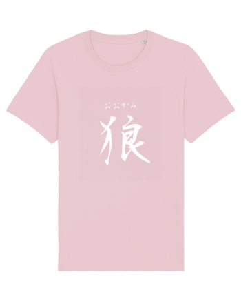 Lup în Japoneză (ookami, hiragana și kanji) alb Cotton Pink