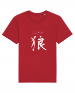 Lup în Japoneză (ookami, hiragana și kanji) alb Tricou mânecă scurtă Unisex Rocker