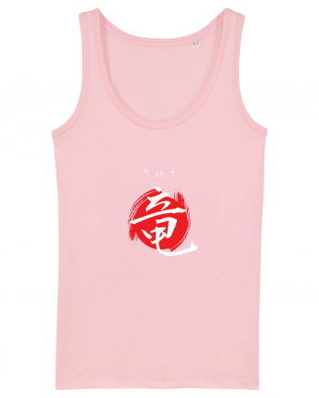 Dragon în Japoneză (ryuu, hiragana și kanji) alb și roșu Cotton Pink