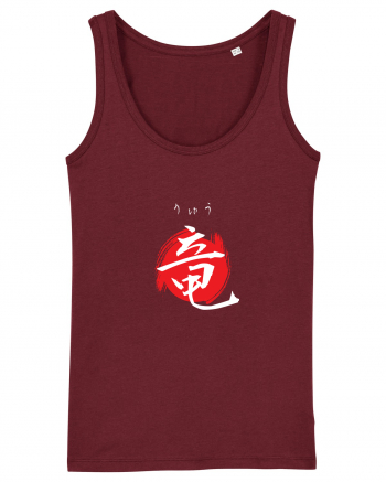 Dragon în Japoneză (ryuu, hiragana și kanji) alb și roșu Burgundy