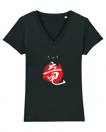 Dragon în Japoneză (ryuu, hiragana și kanji) alb și roșu Black