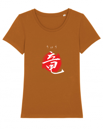 Dragon în Japoneză (ryuu, hiragana și kanji) alb și roșu Roasted Orange