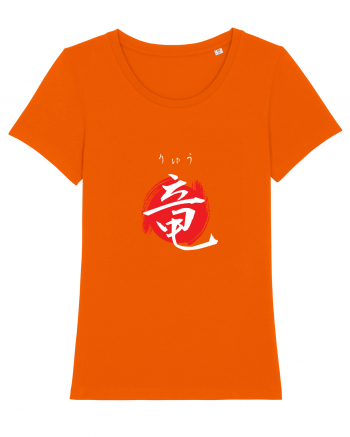 Dragon în Japoneză (ryuu, hiragana și kanji) alb și roșu Bright Orange