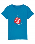 Dragon în Japoneză (ryuu, hiragana și kanji) alb și roșu Tricou mânecă scurtă  Copii Mini Creator