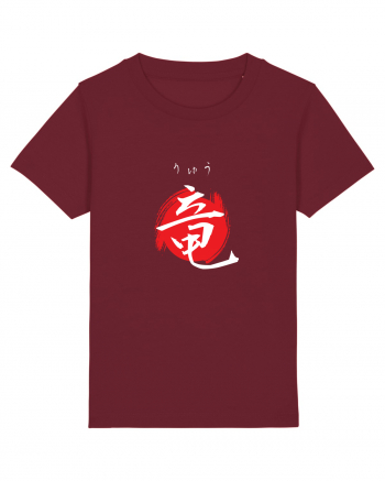 Dragon în Japoneză (ryuu, hiragana și kanji) alb și roșu Burgundy