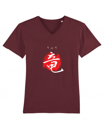 Dragon în Japoneză (ryuu, hiragana și kanji) alb și roșu Burgundy