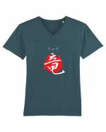 Dragon în Japoneză (ryuu, hiragana și kanji) alb și roșu Tricou mânecă scurtă guler V Bărbat Presenter