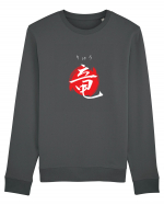 Dragon în Japoneză (ryuu, hiragana și kanji) alb și roșu Bluză mânecă lungă Unisex Rise