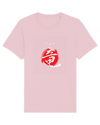 Dragon în Japoneză (ryuu, hiragana și kanji) alb și roșu Cotton Pink