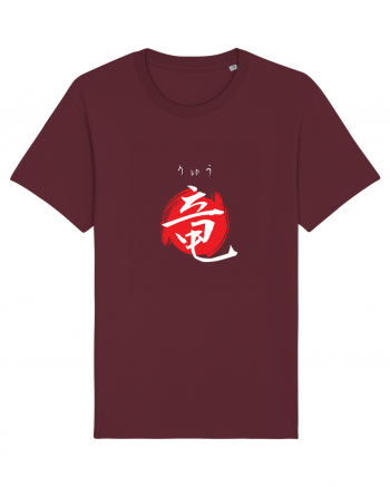 Dragon în Japoneză (ryuu, hiragana și kanji) alb și roșu Burgundy