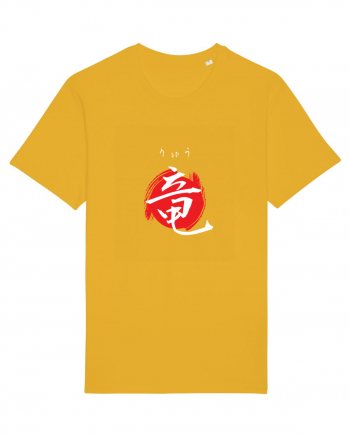 Dragon în Japoneză (ryuu, hiragana și kanji) alb și roșu Spectra Yellow