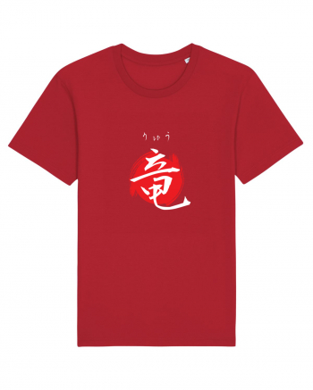 Dragon în Japoneză (ryuu, hiragana și kanji) alb și roșu Red