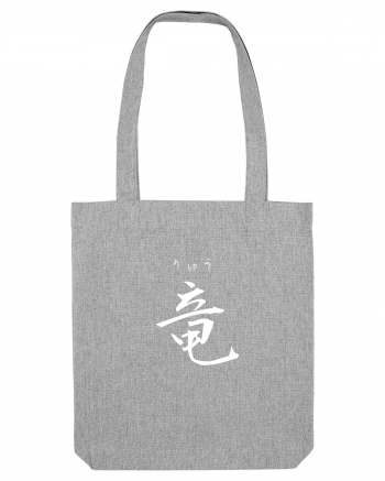 Dragon în Japoneză (ryuu, hiragana și kanji) alb Heather Grey