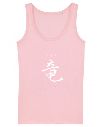 Dragon în Japoneză (ryuu, hiragana și kanji) alb Cotton Pink