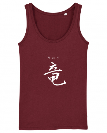 Dragon în Japoneză (ryuu, hiragana și kanji) alb Burgundy