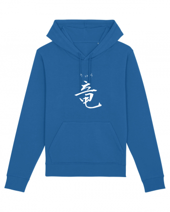 Dragon în Japoneză (ryuu, hiragana și kanji) alb Royal Blue