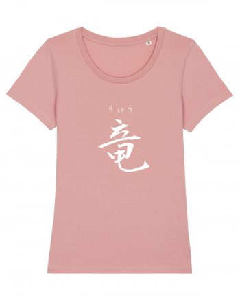 Dragon în Japoneză (ryuu, hiragana și kanji) alb Canyon Pink