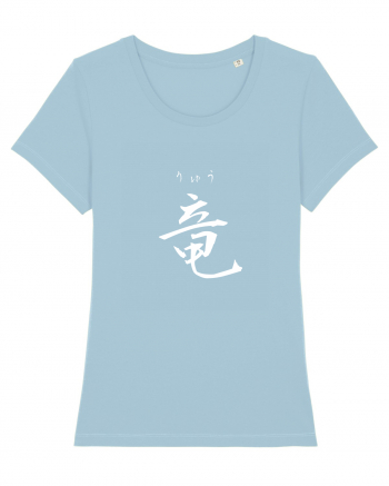 Dragon în Japoneză (ryuu, hiragana și kanji) alb Sky Blue