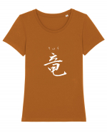 Dragon în Japoneză (ryuu, hiragana și kanji) alb Tricou mânecă scurtă guler larg fitted Damă Expresser