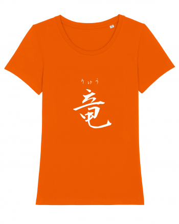 Dragon în Japoneză (ryuu, hiragana și kanji) alb Bright Orange