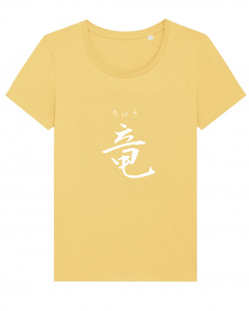 Dragon în Japoneză (ryuu, hiragana și kanji) alb Jojoba