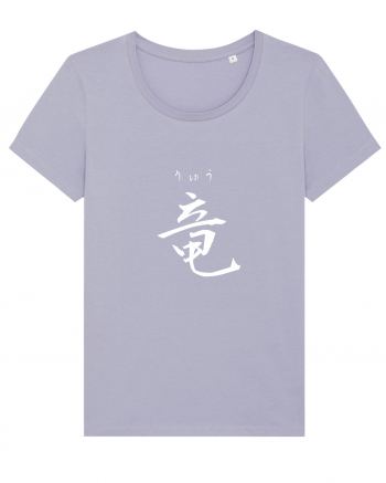 Dragon în Japoneză (ryuu, hiragana și kanji) alb Lavender