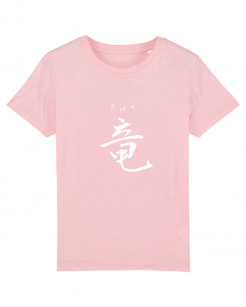 Dragon în Japoneză (ryuu, hiragana și kanji) alb Cotton Pink