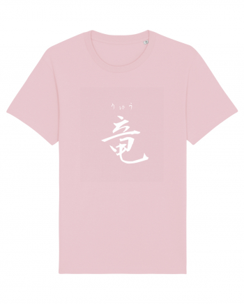 Dragon în Japoneză (ryuu, hiragana și kanji) alb Cotton Pink