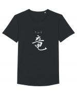 Dragon în Japoneză (ryuu, hiragana și kanji) alb Tricou mânecă scurtă guler larg Bărbat Skater