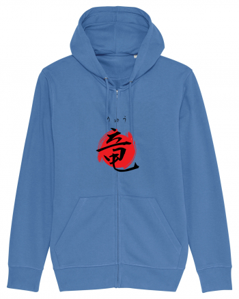 Dragon în Japoneză (ryuu, hiragana și kanji) negru și roșu Bright Blue
