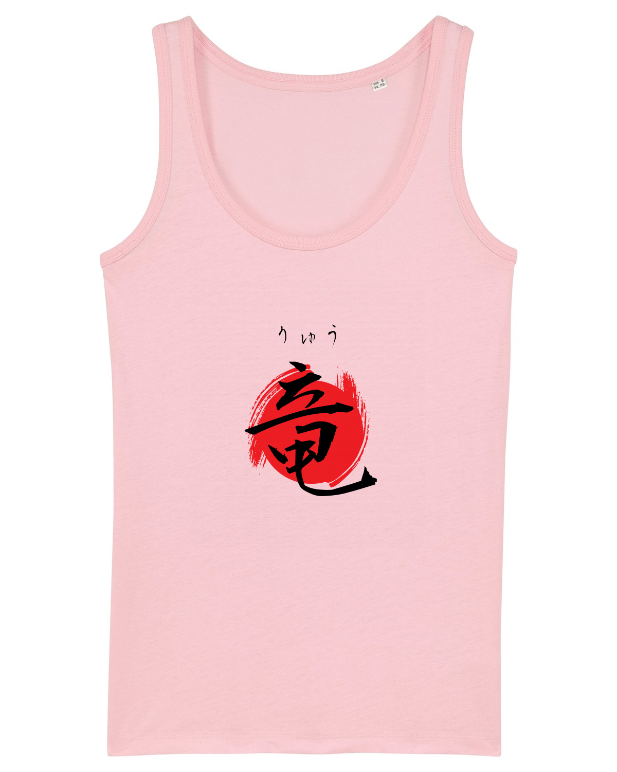 Maiou Damă Dreamer Cotton Pink