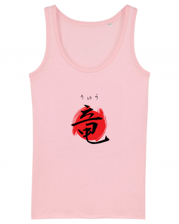 Dragon în Japoneză (ryuu, hiragana și kanji) negru și roșu Cotton Pink