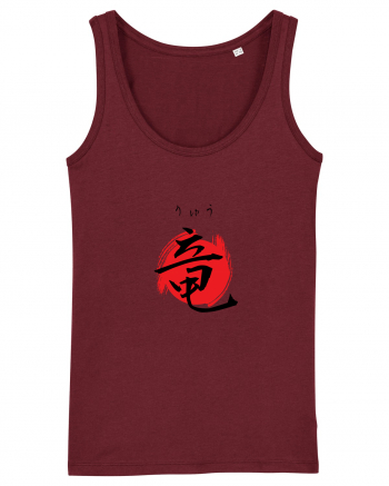 Dragon în Japoneză (ryuu, hiragana și kanji) negru și roșu Burgundy
