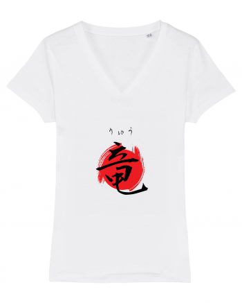 Dragon în Japoneză (ryuu, hiragana și kanji) negru și roșu White