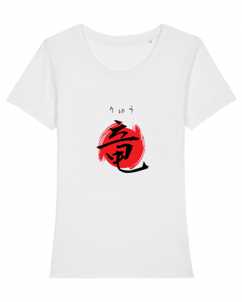 Dragon în Japoneză (ryuu, hiragana și kanji) negru și roșu White