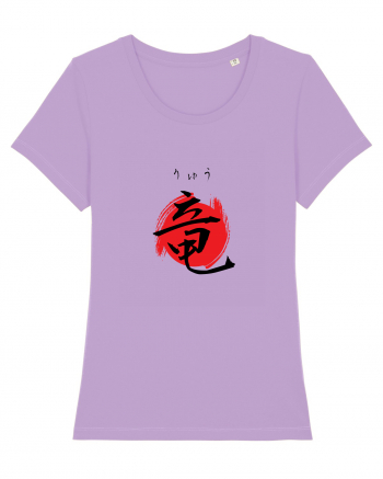 Dragon în Japoneză (ryuu, hiragana și kanji) negru și roșu Lavender Dawn