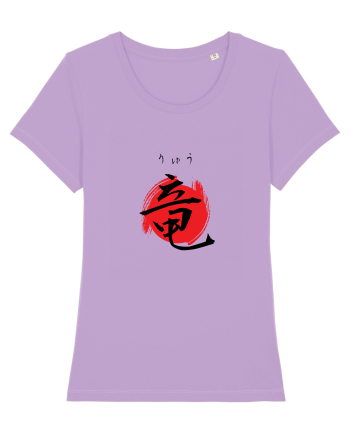 Dragon în Japoneză (ryuu, hiragana și kanji) negru și roșu Lavender Dawn