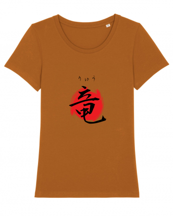 Dragon în Japoneză (ryuu, hiragana și kanji) negru și roșu Roasted Orange
