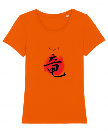 Dragon în Japoneză (ryuu, hiragana și kanji) negru și roșu Bright Orange