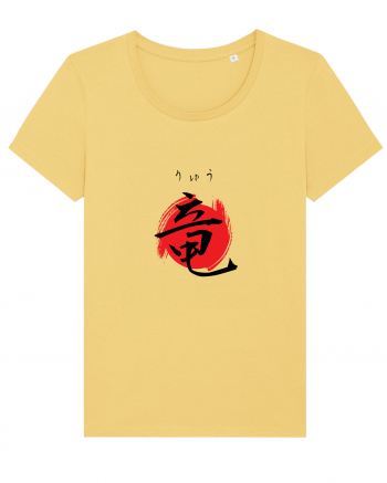Dragon în Japoneză (ryuu, hiragana și kanji) negru și roșu Jojoba
