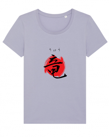 Dragon în Japoneză (ryuu, hiragana și kanji) negru și roșu Lavender