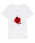 Dragon în Japoneză (ryuu, hiragana și kanji) negru și roșu Tricou mânecă scurtă  Copii Mini Creator