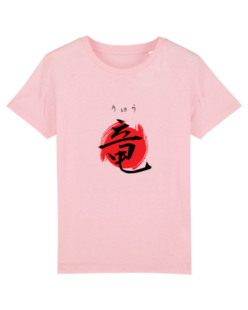 Dragon în Japoneză (ryuu, hiragana și kanji) negru și roșu Cotton Pink
